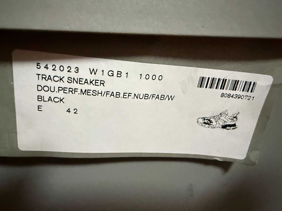 Оригинални мъжки Balenciaga