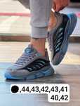 Adidași adidas model nou