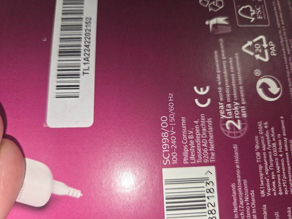 Фотоепилатор Philips Lume SC1998/00