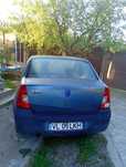 Dacia logan 1.5 dci