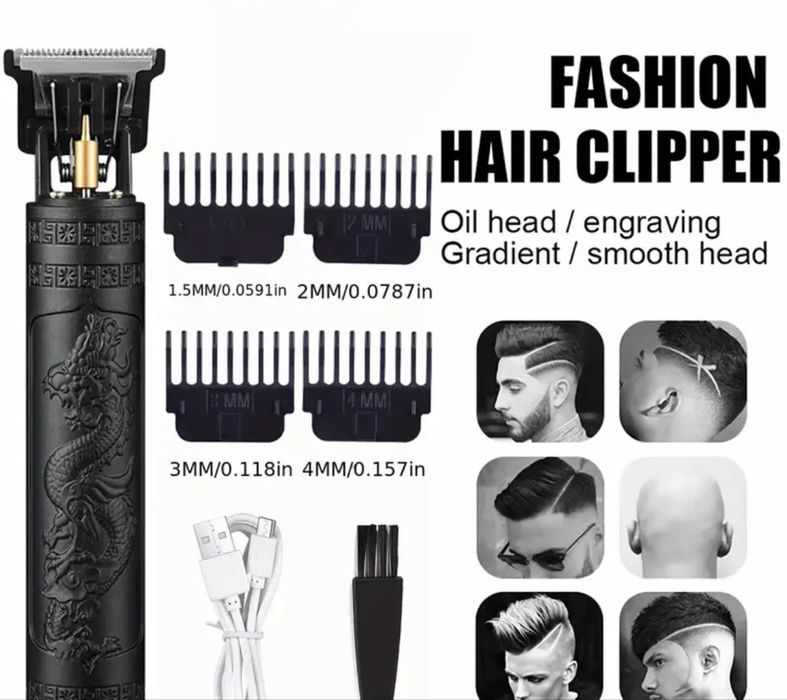 Тример за подстригване на всякакъв вид косъм