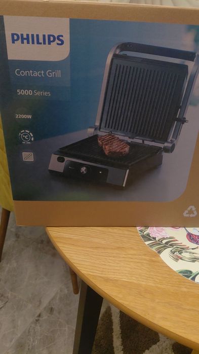 Грил Philips 2200 W