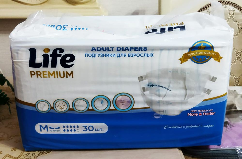 Подгузники Германия