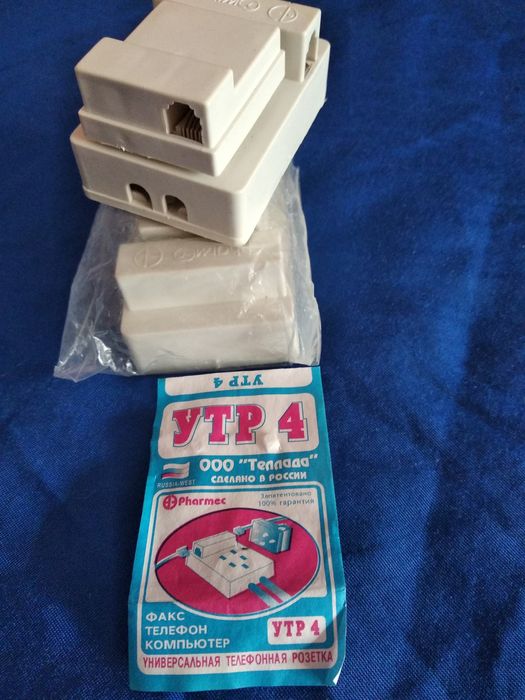 Телефонная розетка