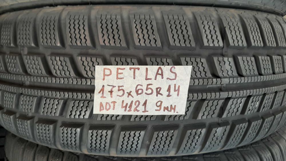 14 цола ЗИМНИ ГУМИ 165X70R14;175X65R14;185X60R14  --- 1