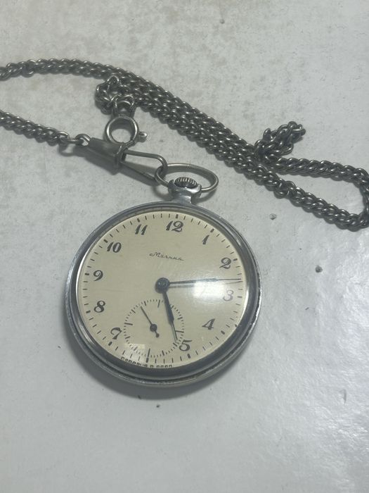 Продам карманные часы