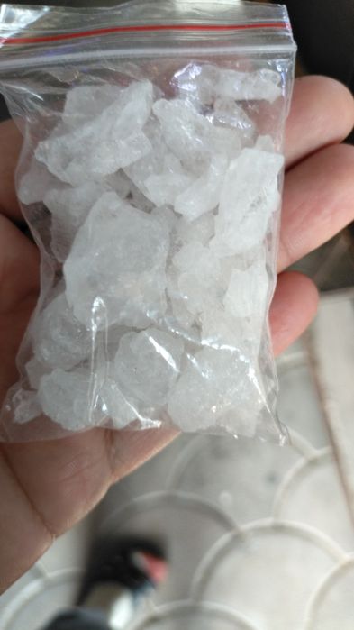 Ашу тас.  Квасцы. Куны.