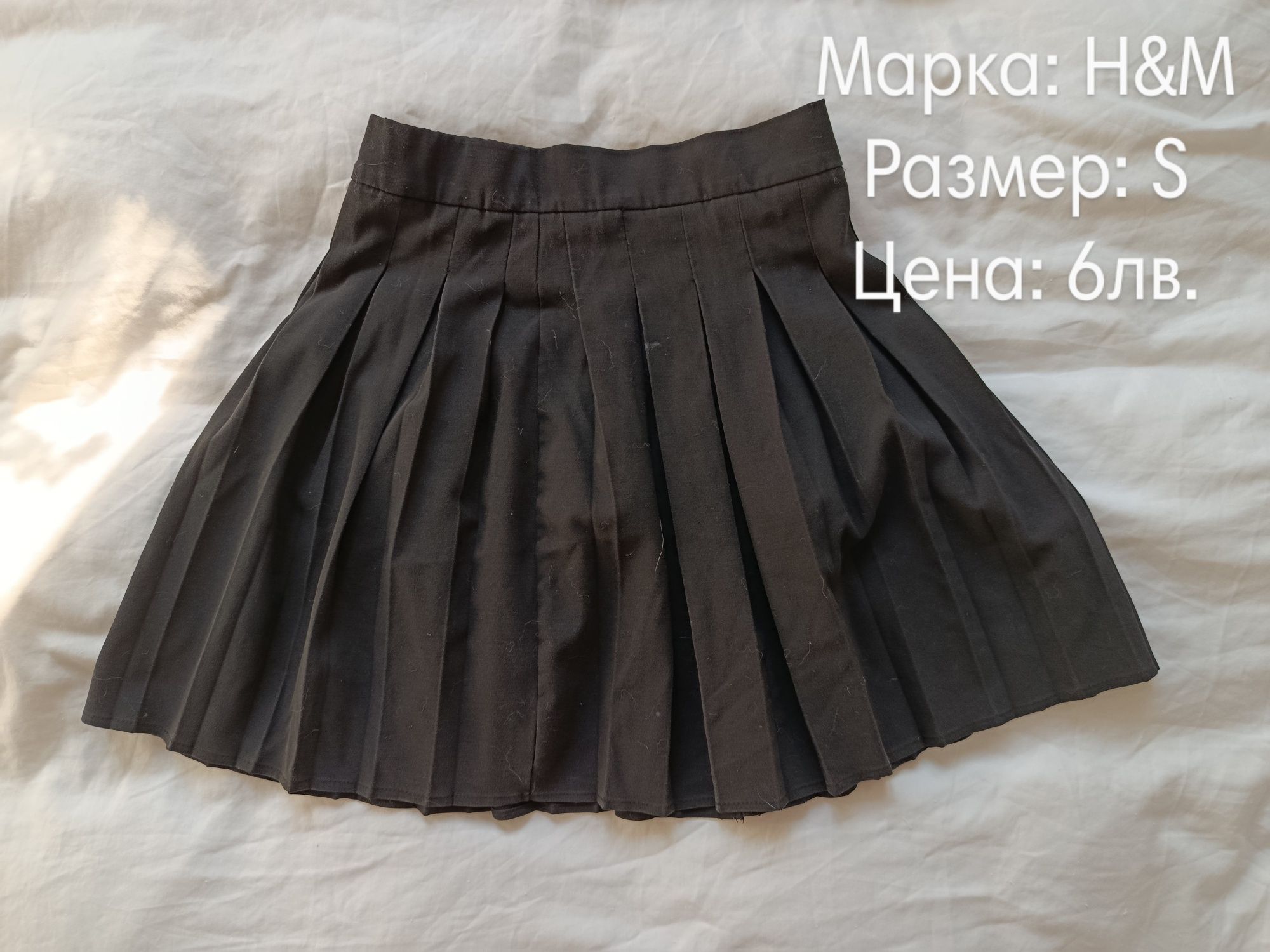 Продавам дрехи до 10 лв. Размери и цени - на снимките.
