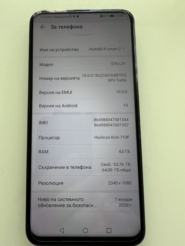 Huawei P Smart Z