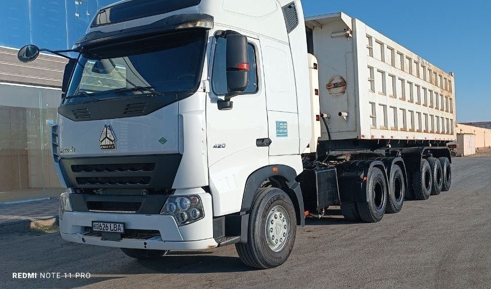 Хова А7 сотилади