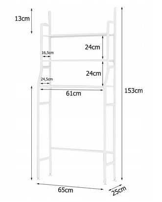 Метална етажерка за над пералня тип стелаж за тоалетна