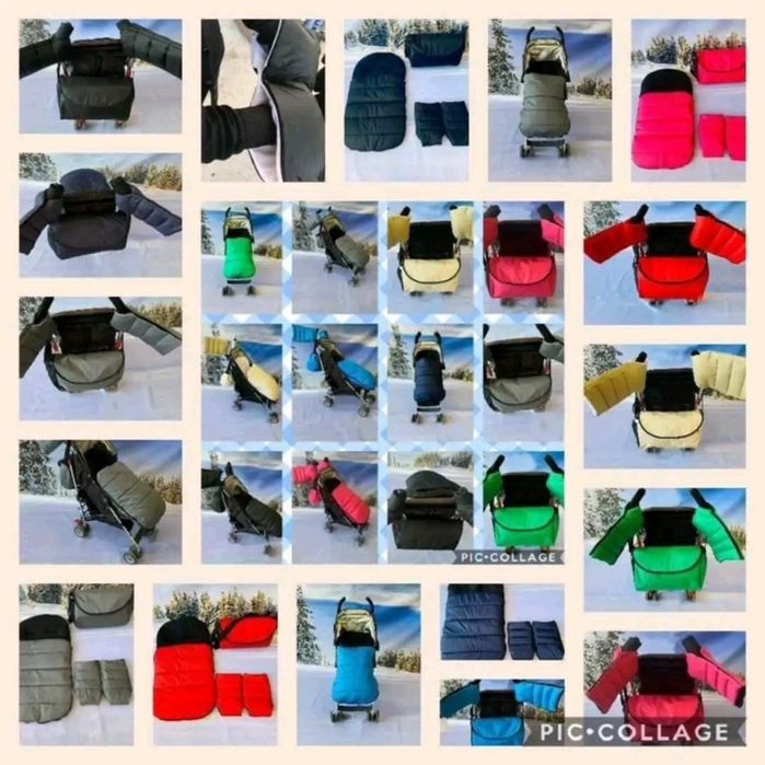 Термо чувалче 85 см черен цвят Промо 29 лв,Покривало 19 лв