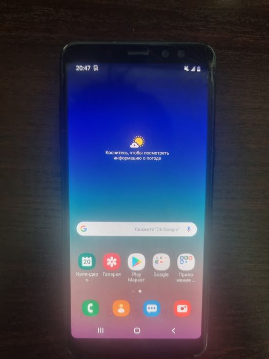 Samsung Galaxy A8