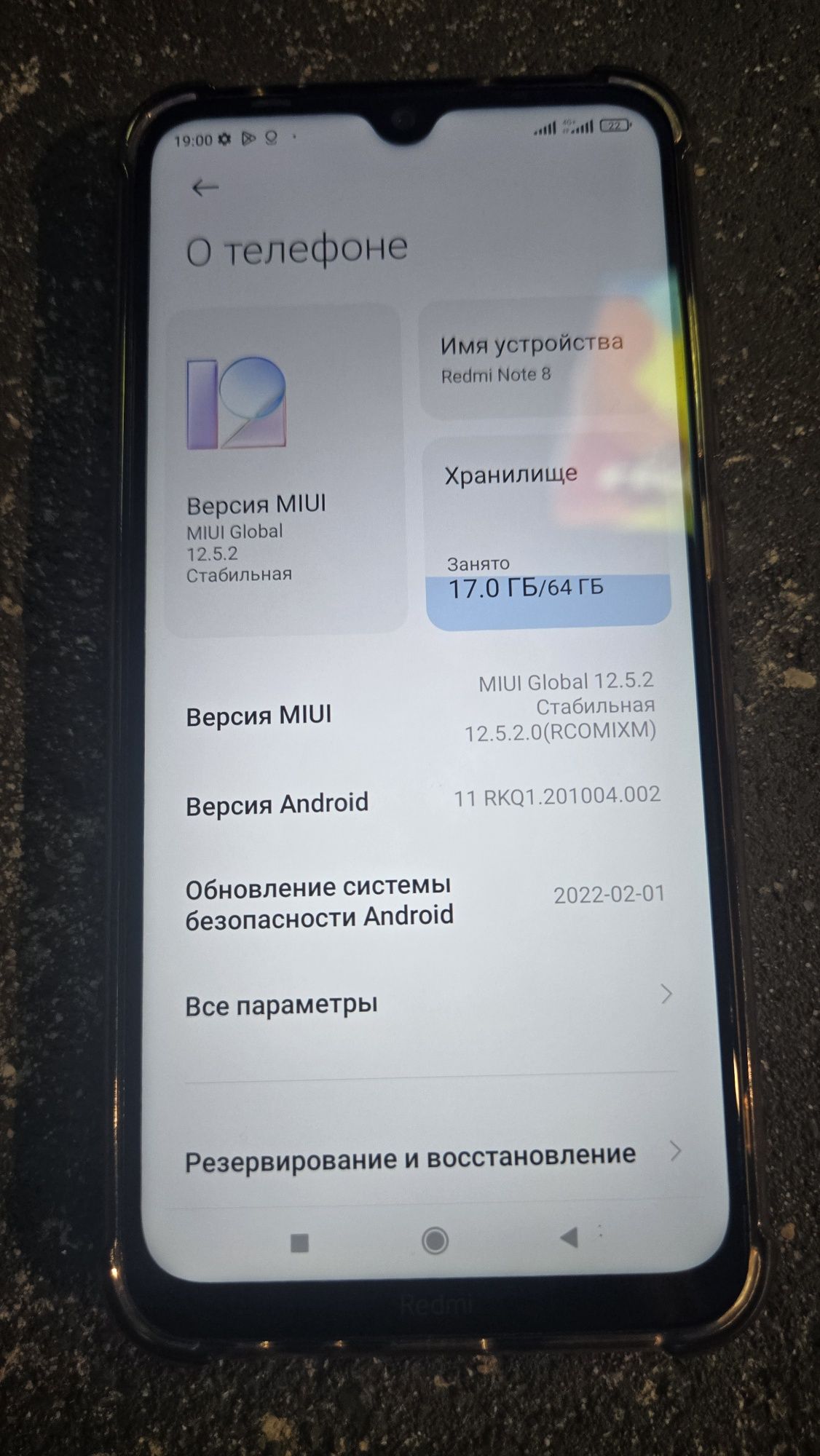 xiaomi reddit note 8
