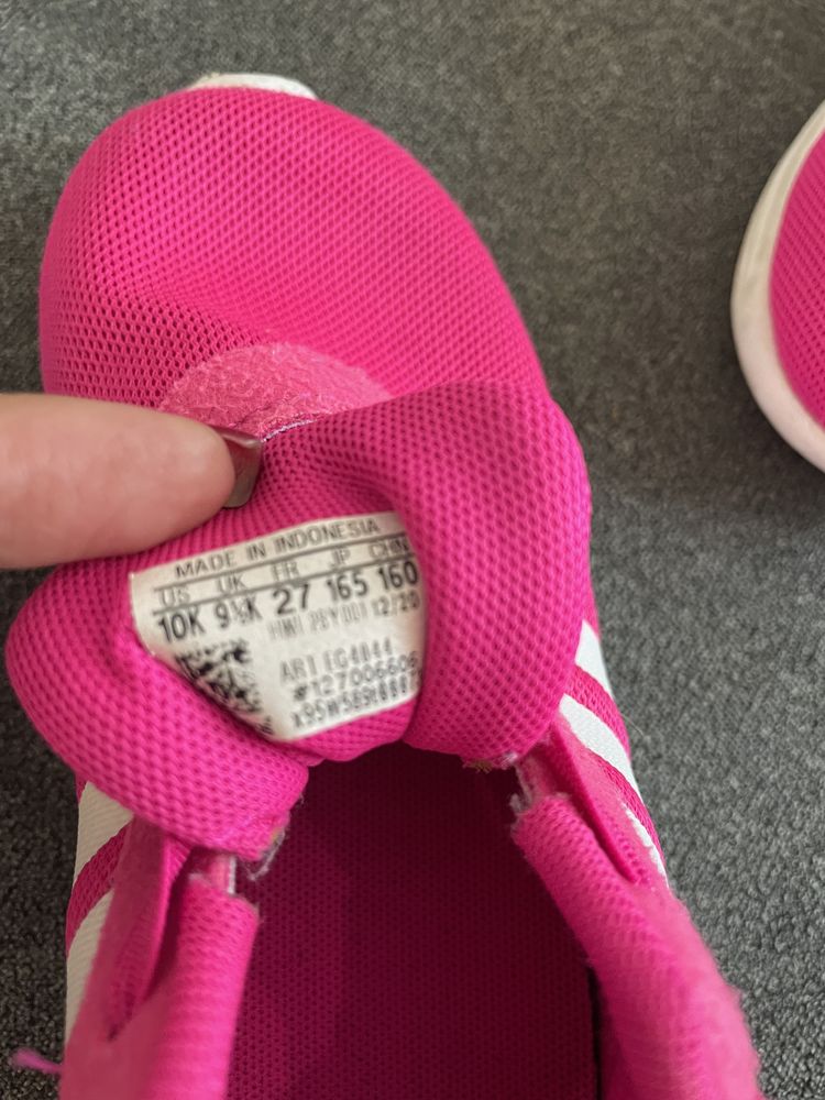 Детски маратонки Adidas