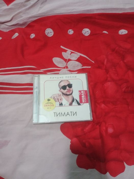 Продам MP3 диски