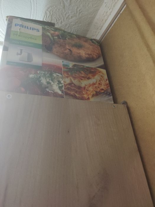 Продам . обмен практически новый электрический мясорубка