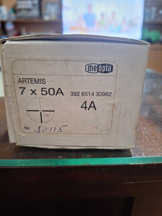 Оптика 7×50А ARTEMIS