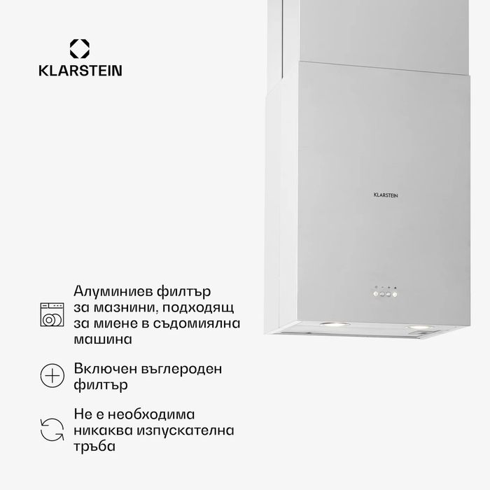 Klaratein Structura абсорбатор