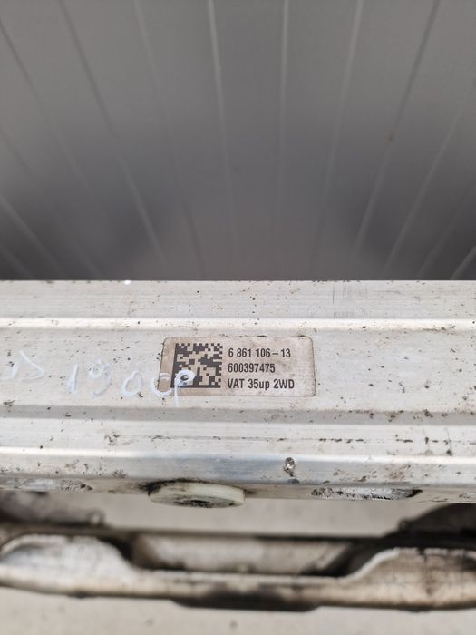 Cadru motor bmw seria g30 g31 g11 g12 g14 g15 g16 tracțiune spate