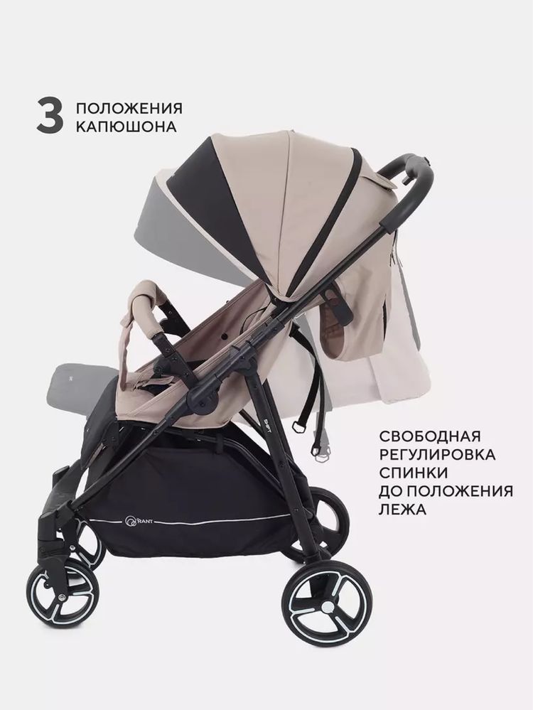 Продам коляску детскую