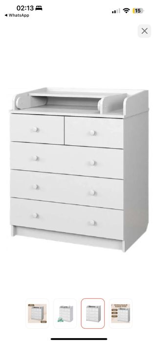 Детский пеленальный комод