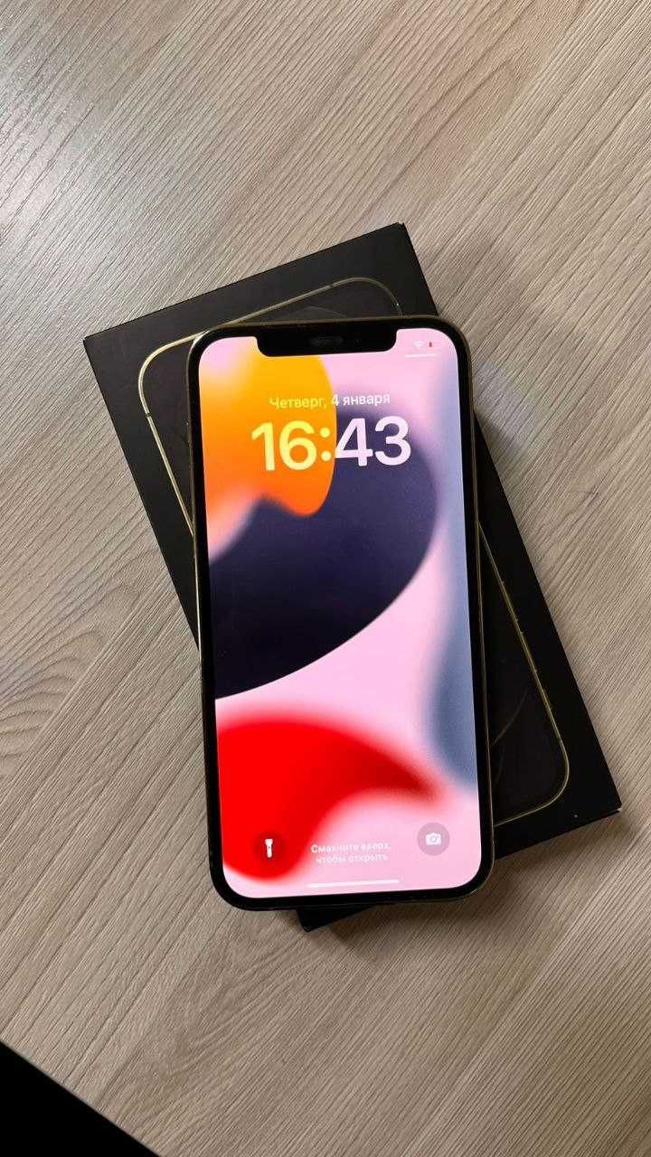 Apple iPhone 12 Pro( Момышулы у Б Усенова 37) лот 280859