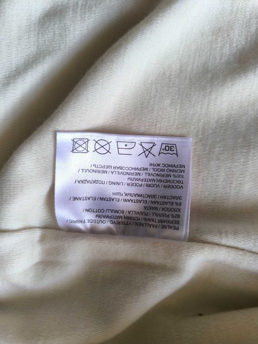 Бебешки зимен гащеризон и яке 74-86 см.