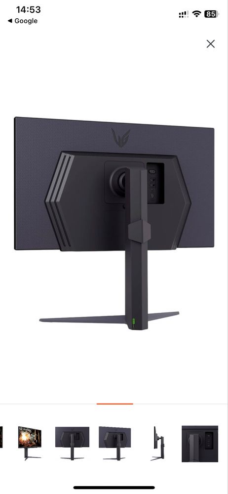 Подставка от игрового монитора LG