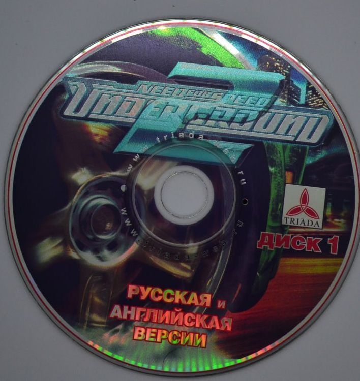 Игра для ПК - Need For Speed Underground 2 от студии Триада