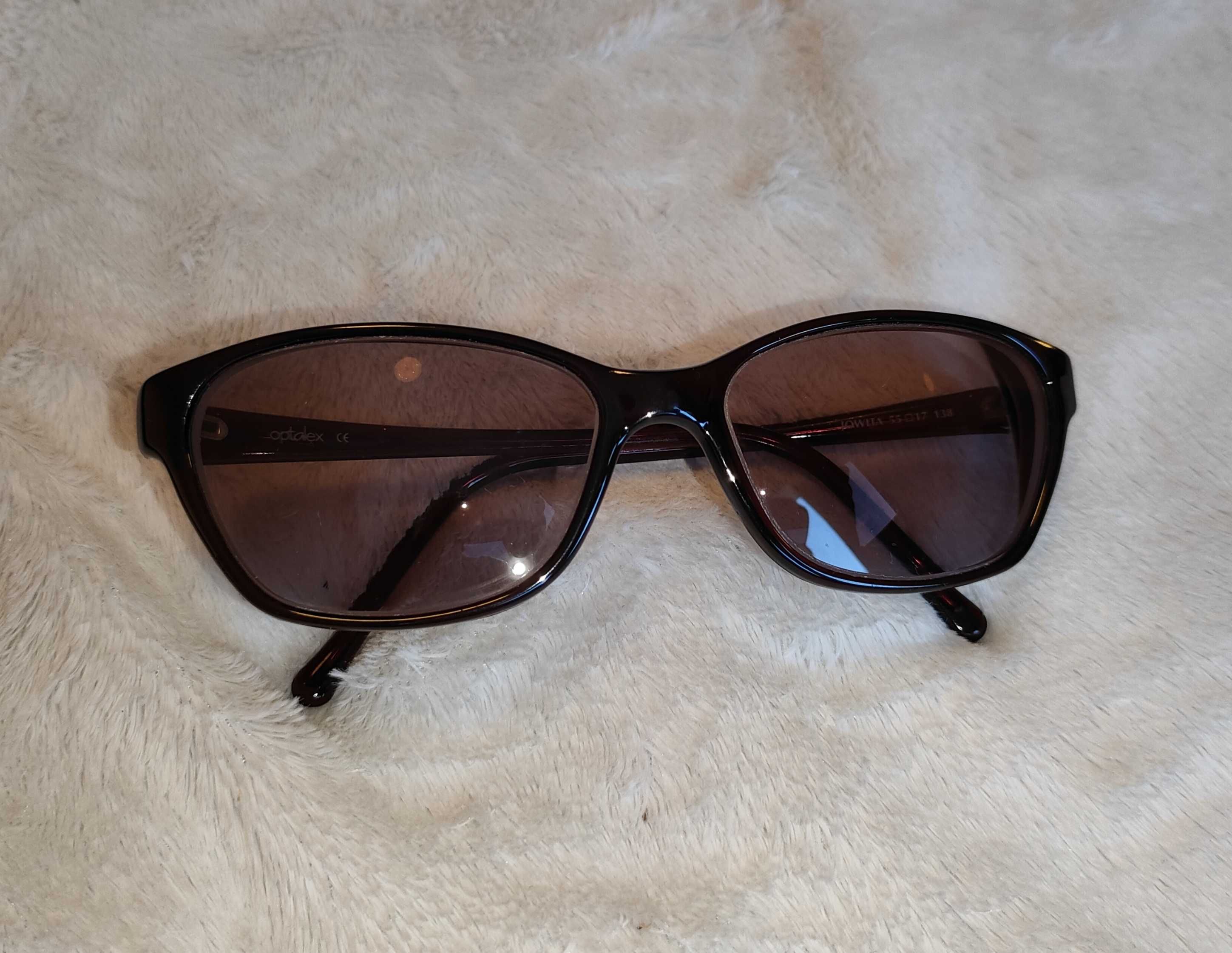 Слънчеви очила с диоптър - 4.50 късогледство  - Като нови