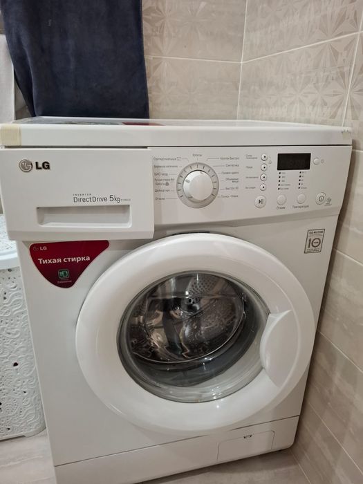 Продам стиральную машину LG