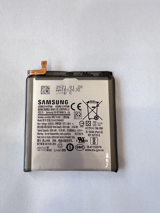 Baterie Samsung S21  ULTRA G998 , Originala, Swap