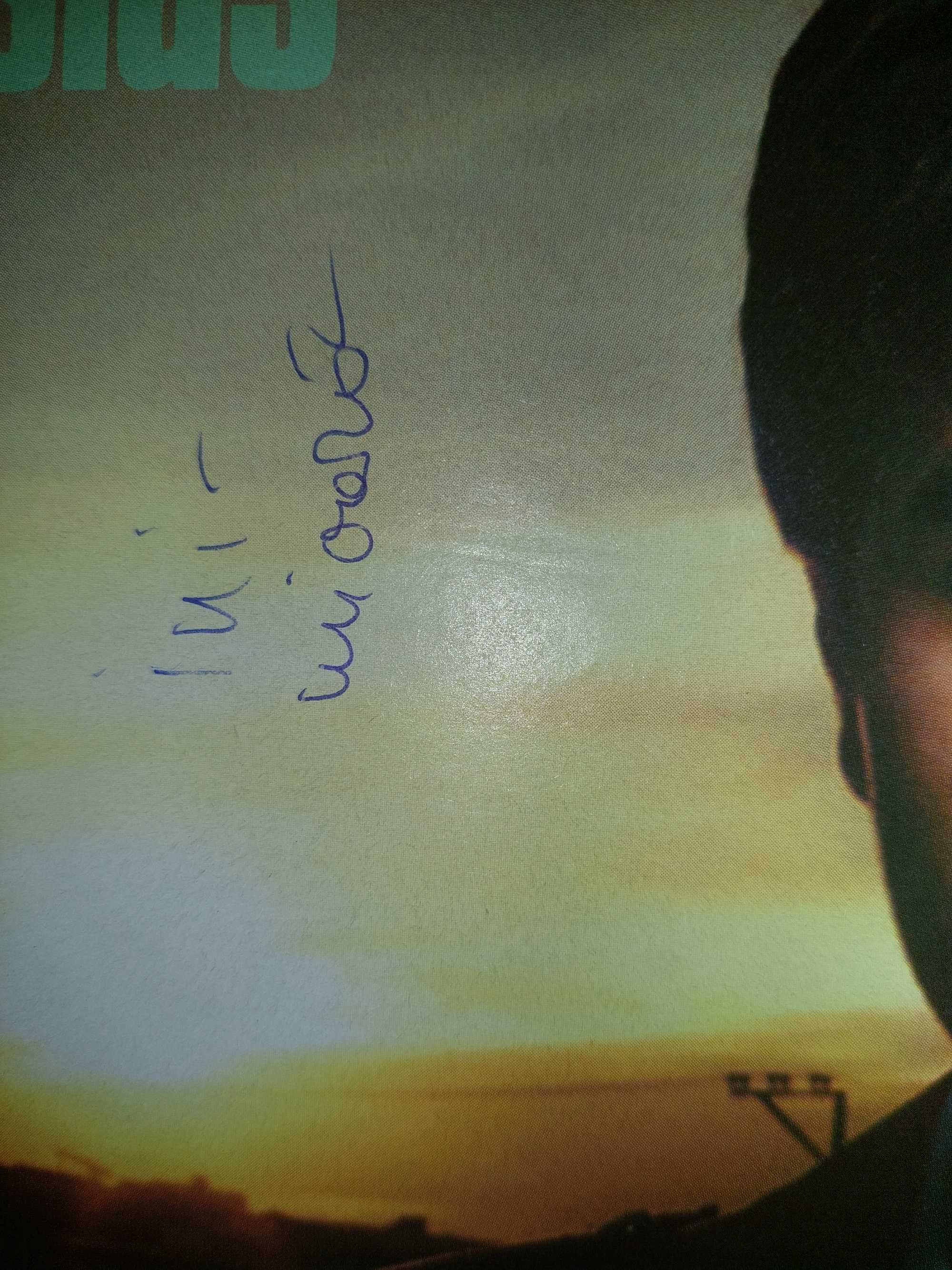 Poster Arsenium O-zone / Enrique Iglesias
