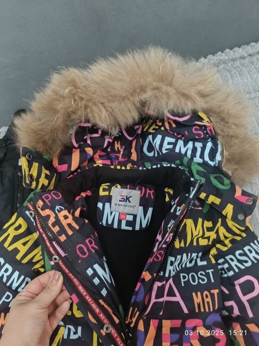 Комбенезон детский,зимний куртка и штаны на лямках размер 98 почти нов