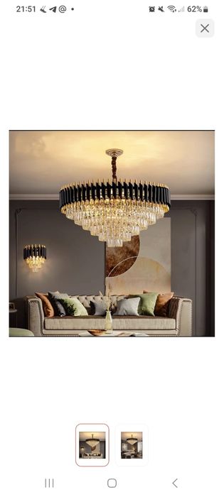 Люстра на продажу