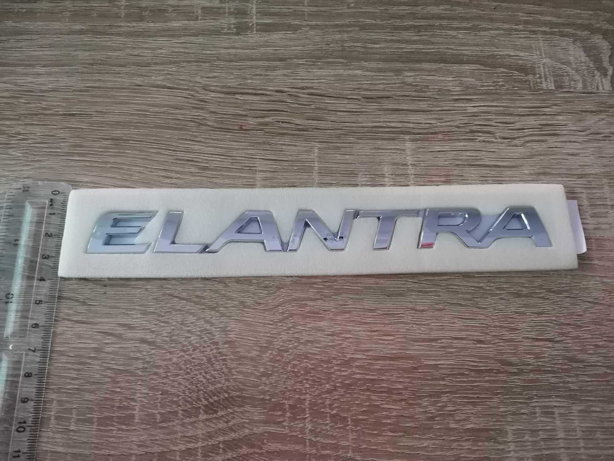 Надпис емблема Хюндай Елантра Hyundai Elantra