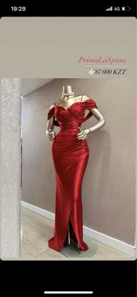 Шикарное красное платье в пол