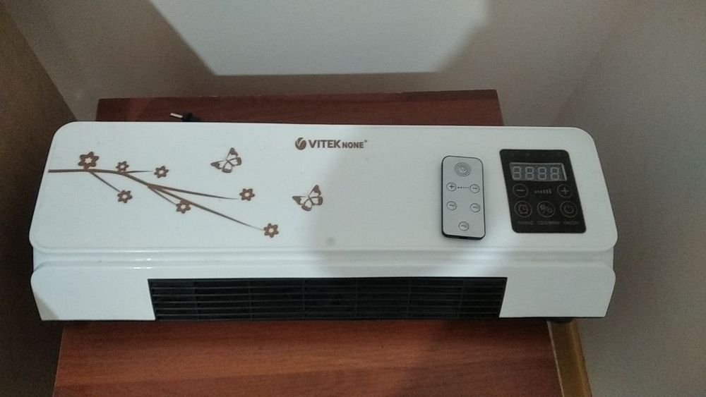 Vitek konetsioner - qish uchun elektron vosita