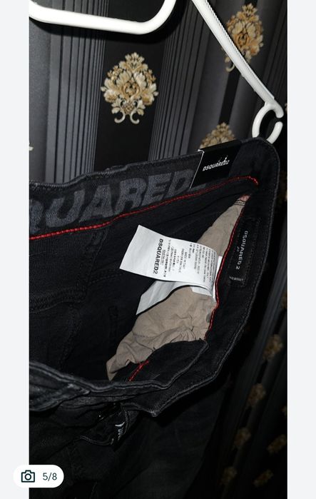 Blugi Dsquared2 icon black xl