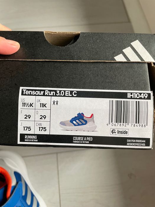 детски маратонки Adidas