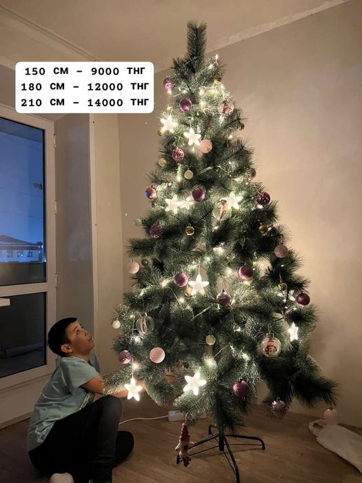 Ёлки искусственные новые