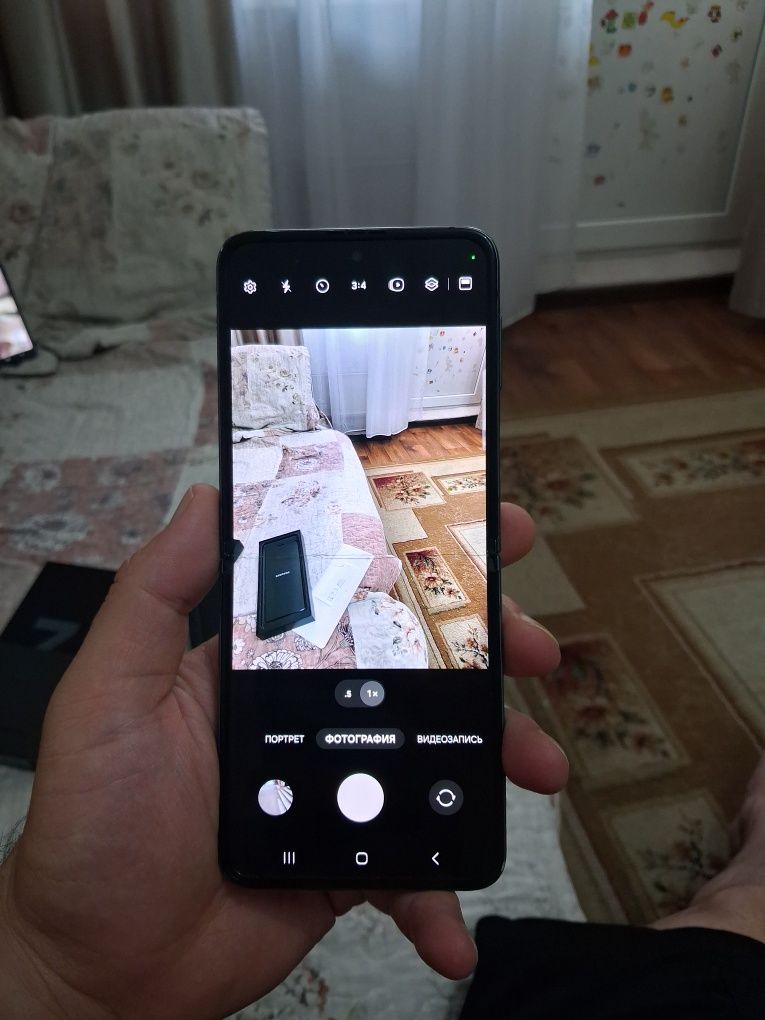 Samsung Z Flip 3 5G 256gb