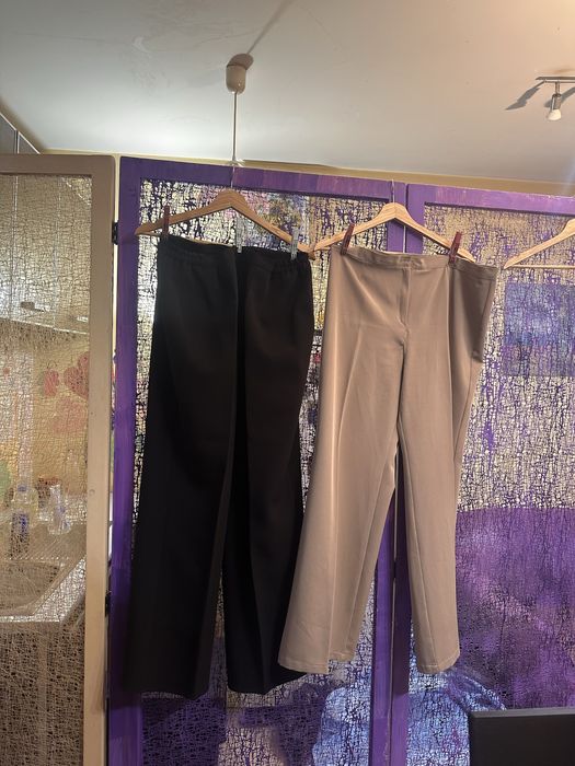 Нови панталони.