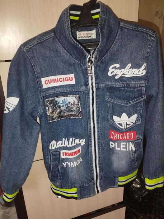 Хорошего состояния