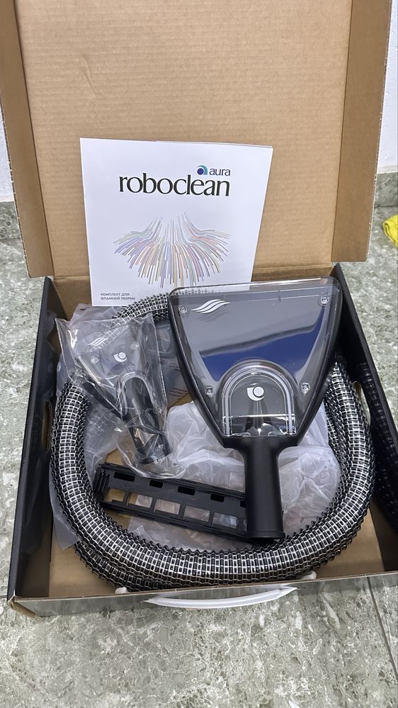 Робоклин Про. Roboclean Pro