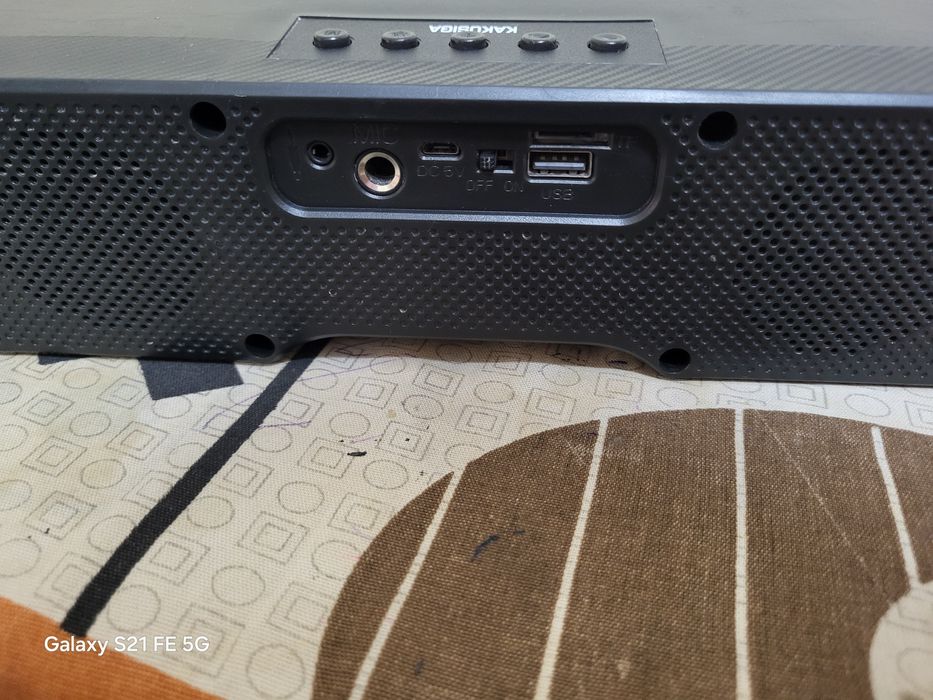 Kalonka kakusiga podsvetkalik