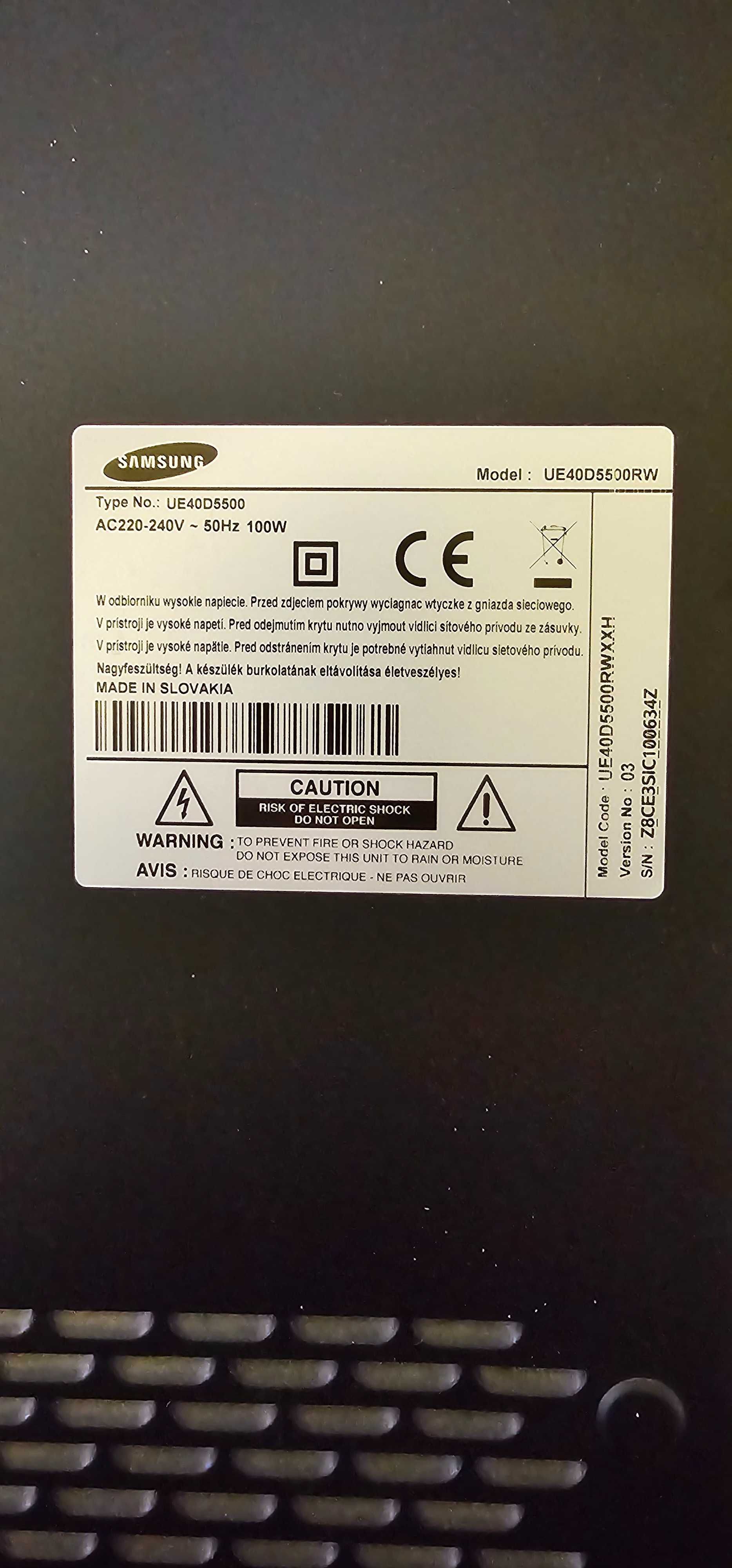 Продавам Смарт Телевизор Samsung UE40D5500