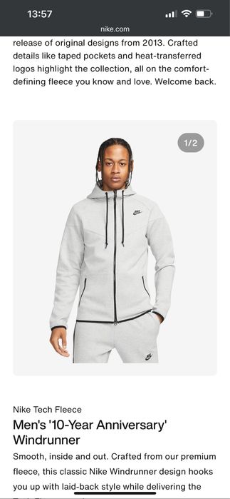 nike tech fleece grey