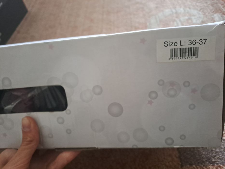 Ролкови кънки Amar 36-37 номер